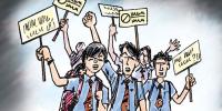 Education