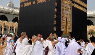 Islamic Rules