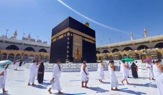 Hajj
