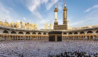Islamic Rules