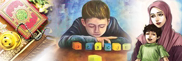 سورہ بقرہ کی کرامت