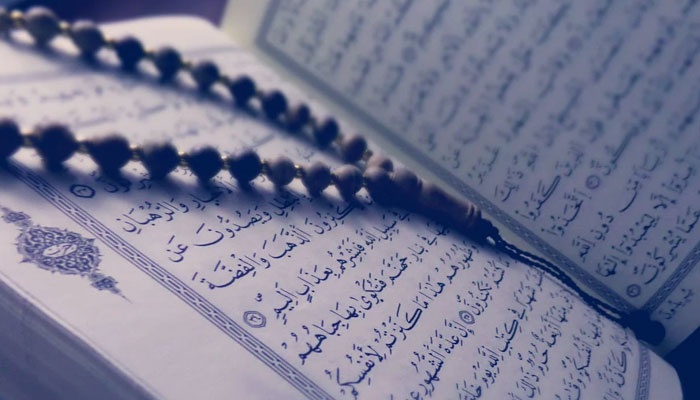مختصر نیکی، باعثِ مغفرت