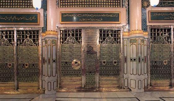 Islamic History