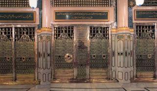 Islamic History