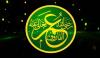 Islamic History