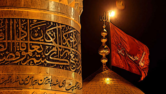 سیدنا حُسین ابنِ علی رضی اللہ عنہ