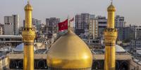 Islamic History