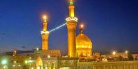 Islamic History