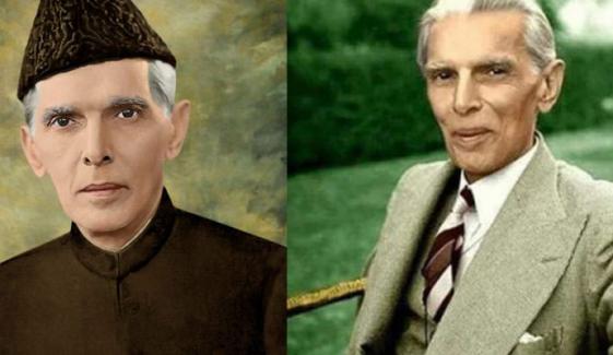 Quaid E Azam