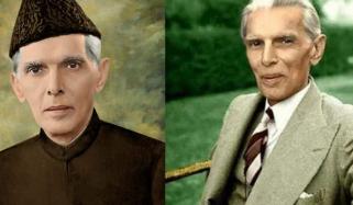 Quaid E Azam