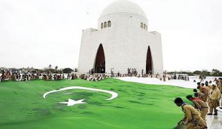 Independence Day