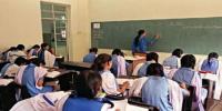Education