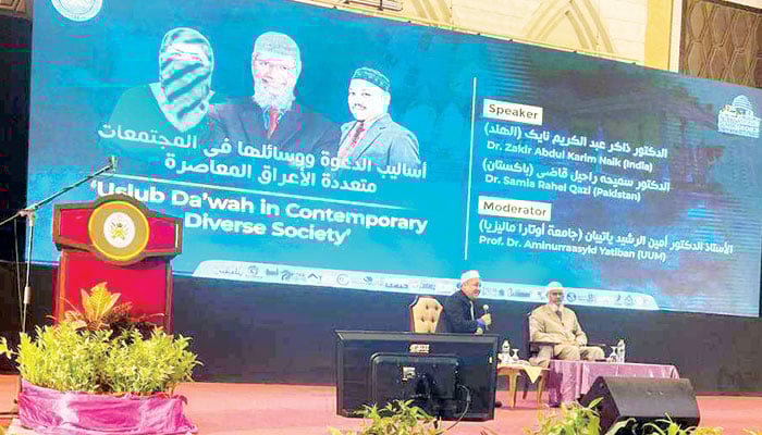 ملائشیا میں چند روز ... مکالمہ، مباحثہ، کانفرنس، سیمینار اور سیر و تفریح بھی