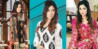 Fashion Page