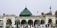 Islamic History