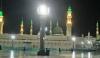 Islamic History
