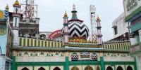 Islamic History