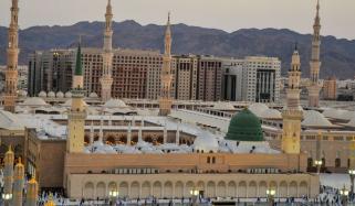 Islamic History
