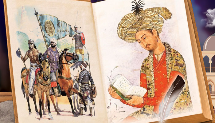 تاریخِ اسلامی  کے نوجوان شہنشاہ