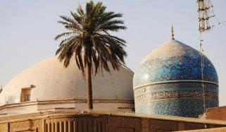 Islamic Life