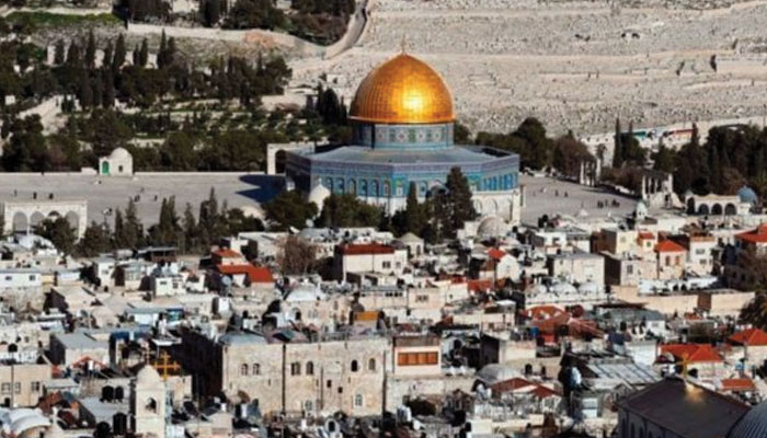 قومِ یہود میں نسلی امتیاز، مذہبی تعصب اور انتہا پسندی کا تصور