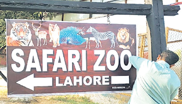 لاہور کے چڑیا  گھروں کی تزئین و آرائش، قابلِ تحسین فیصلہ