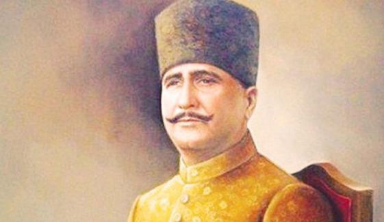 Allama Iqbal