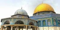 Islamic Rules