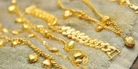 Gold Rates