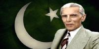 Quaid E Azam