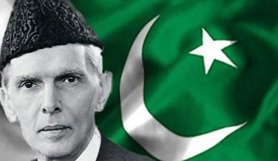 Quaid E Azam