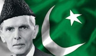 Quaid E Azam