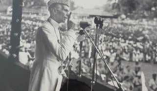 Quaid E Azam