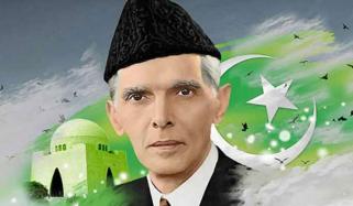 Quaid E Azam