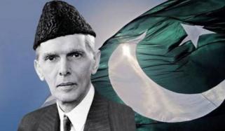 Quaid E Azam