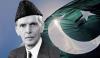 Quaid E Azam