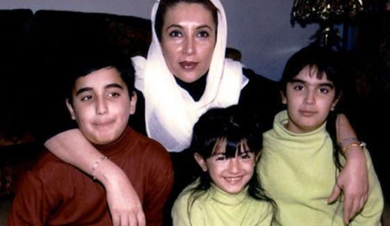 Benazir Bhutto