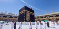 Islamic Life