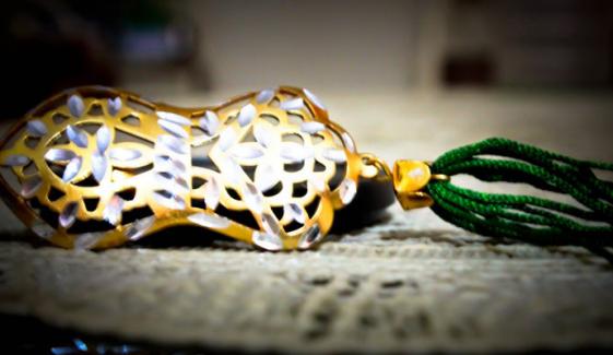 Islamic Life