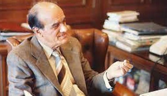 Mir Khalil Ur Rehman