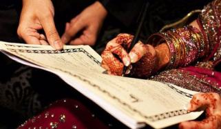 Islamic Rules