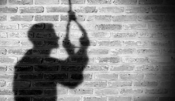 Crime