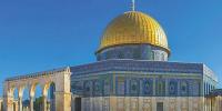 Islamic History