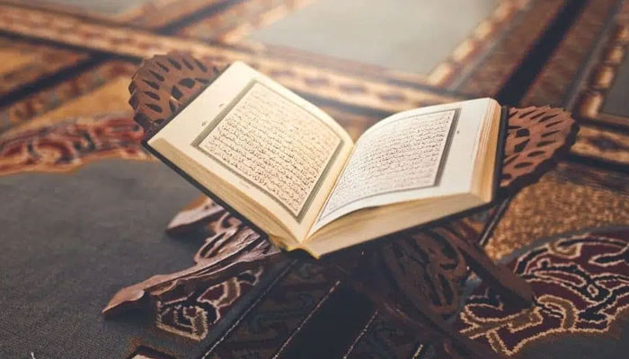 فکرِ آخرت، جزا و سزا کا تصور