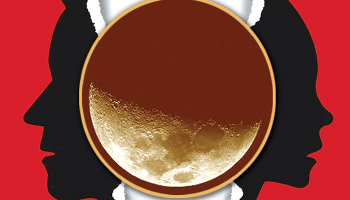 ڈائجسٹ: ادھورا چاند