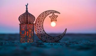 Ramzan Ul Mubarak