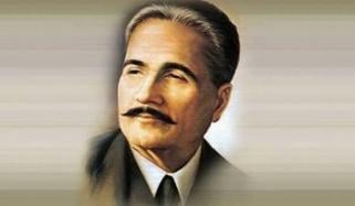 Allama Iqbal