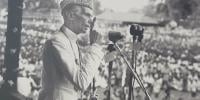 Pakistan Day