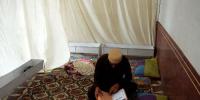 Islamic Rules