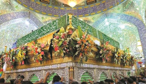 Islamic History